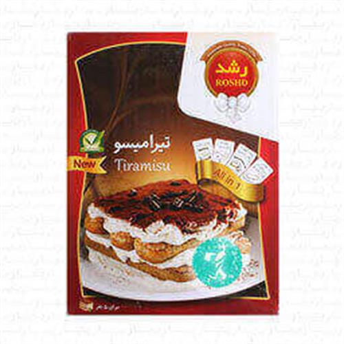 پودر تیرامیسو